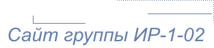 Paragon Software Logotype
